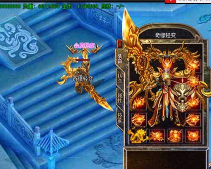 给战士的朋友几点小建议
