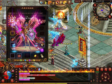 赤血魔剑神秘的兽人王竟然是虹魔教主这得从白日门天尊说起