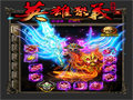 戴虹魔手镯闯助动地图轻松又有趣