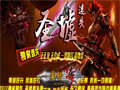 揭秘!荣誉勋章号背后的升级挑战
