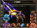 网站玩法多样虹魔野猪成热门挑战目标