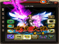 决战赤月恶魔解锁分身术奇能